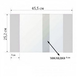 Обложка универсальная, ПВХ, 252*455 мм, 110 мкм, закладка, цвет прозрачный