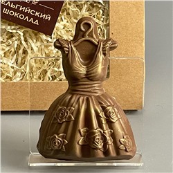 Шоколадная фигурка Платье