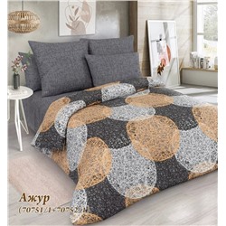 Поплин Аlice Textile: Ажур