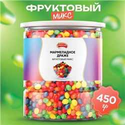 Мармелад жевательный NARMAK "Фруктовый микс" с кисло-сладким вкусом, 450 г