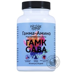 ГАМК гамма-аминомасляная кислота (ГАБА), 90 капсул по 700 мг