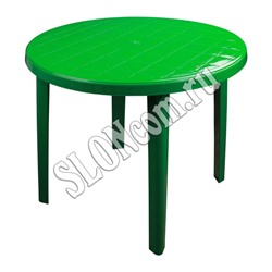 Стол зеленый круглый (900х900х750)