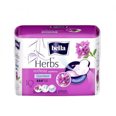 Прокладки женские гигиенические Bella Herbs verbena Komfort softiplait по 10 шт.(для критических дней, 1-й класс, с высокой впитываемой способностью.)