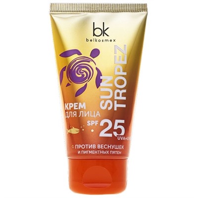 SUN TROPEZ Крем для лица SPF25   против веснушек и пигментных пятен 50г