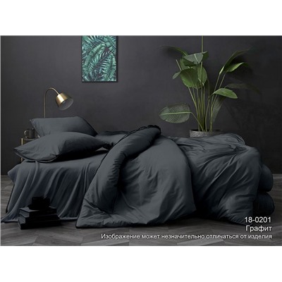 Комплект постельного белья (КПБ) Поплин гл/кр "Luxor" диз. № 18-0201 TPX Графит