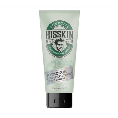 HISSKIN Гель-антистресс мужской после бритья 60г