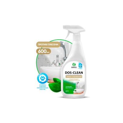 GRASS Универсальное чистящее средство "Dos-clean" (флакон 600 мл)