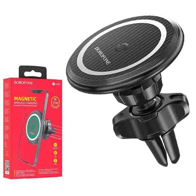 Автомобильный держатель для телефона BOROFONE BH45 Magnetic,Wireless