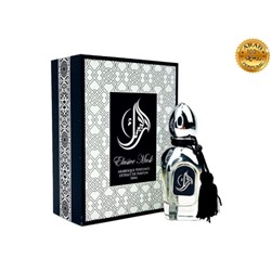 (ОАЭ) Arabesque Perfumes Elusive Musk EDP 100мл