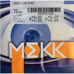 Линза MEKK 1.56 Organic Middle SHMC астигматические