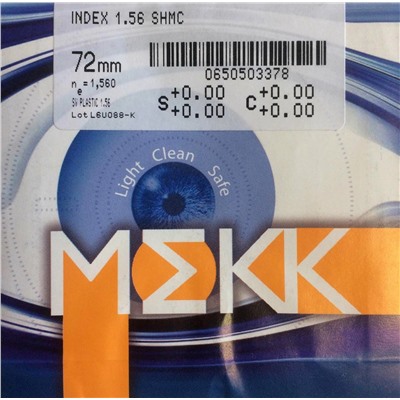 Линза MEKK 1.56 Organic Middle SHMC астигматические