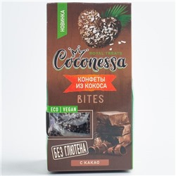 Конфеты кокосовые "Какао", Coconessa, 90г