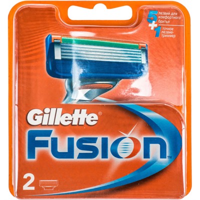 Кассеты для бритья Gillette Fusion (Джилет Фьюжен), 2 шт