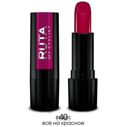 RUTA Г/помада GLAMOUR Lipstick 40 всё на красное