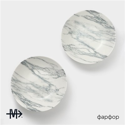 Тарелки глубокие Magistro Real Marble, 800 мл, 21×4,7 см, набор 2 шт, фарфор, белые