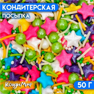 Кондитерская посыпка "Праздничное настроение", 50 г