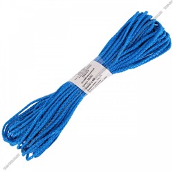 Веревка/шнур хоз. полипропилен. цветной d2мм (20м)
