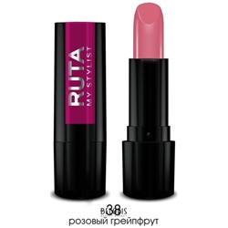RUTA Г/помада GLAMOUR Lipstick 38 розовый грейпфрут