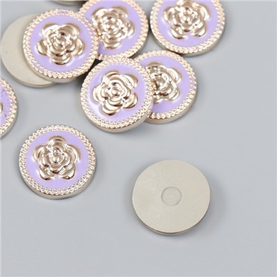 Декор для творчества пластик "Розочка в круге" сиреневый, золото 0,3х1,8х1,8 см