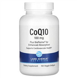 Lake Avenue Nutrition, коэнзим Q10 с Bioperine, 100 мг, 150 капсул