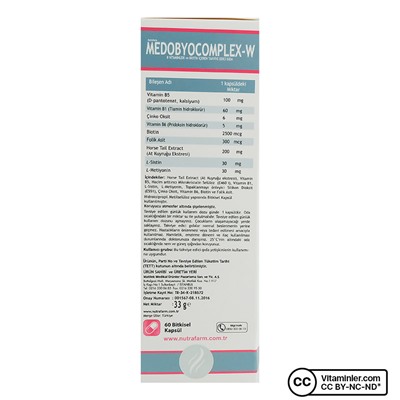 Dermoskin Medobiocomplex-W для женщин 60 капсул + шампунь с биотином 200 мл