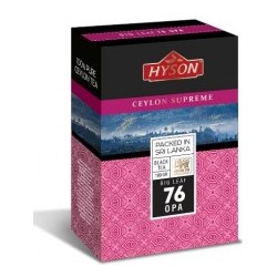 Хайсон  Ceylon Supreme 100 гр.