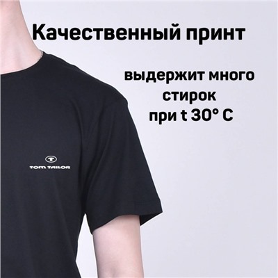 Футболка Tom Tailor арт 8059