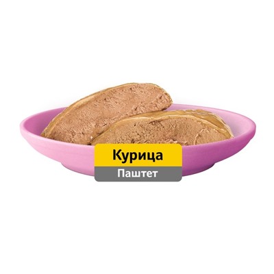 Влажный корм Whiskas для котят, курица, паштет, 75 г