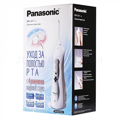 Ирригатор Panasonic EW1411