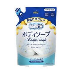 Nihon Смягчающее крем-мыло для тела с коллагеном и лауриновой кислотой "Wins Mild Acidity Body Soap" аромат мыла 400 мл, мягкая упаковка / 20