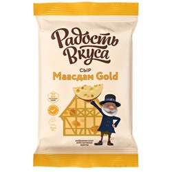 Сыр ТМ Радость Вкуса Маасдам Gold 45% фас брус 180 гр 10шт/уп