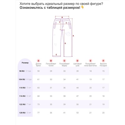 Брюки горнолыжные подростковые для девочки синего цвета 9252S