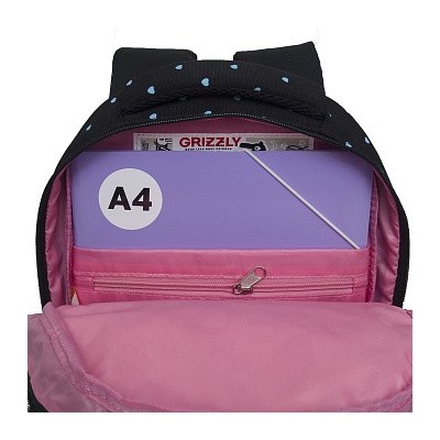 RG-460-6 Рюкзак школьный