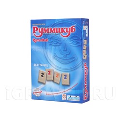 Руммикуб: Без границ мини (Rummikub Lite (Mini Tiles)