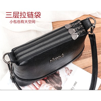 A/N-6030-Black