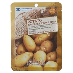 FOODAHOLIC NATURAL ESSENCE MASK #POTATO 3D Маска для лица с экстрактом картофеля 23г