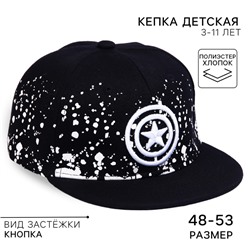 Кепка детская, размер 48-53, Мстители