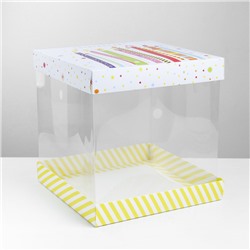 Коробка для торта, кондитерская упаковка, «Поздравляю!», 30 х 30 см