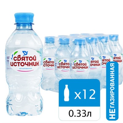 Вода негазированная питьевая СВЯТОЙ ИСТОЧНИК 0,33 л