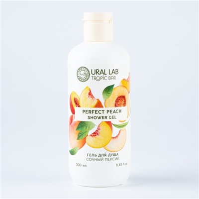 Гель для душа, 300 мл, аромат сочного персика, TROPIC BAR by URAL LAB