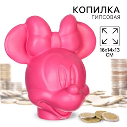 Копилка Минни Маус, гипс, 16х14х13 см, розовый, DISNEY