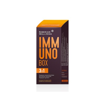 Immuno Box / Иммуно бокс - Набор Daily Box 30 пакетов по 3 капсулы