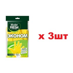 Master FRESH Перчатки латексные с хлопком Размер S/M 3шт