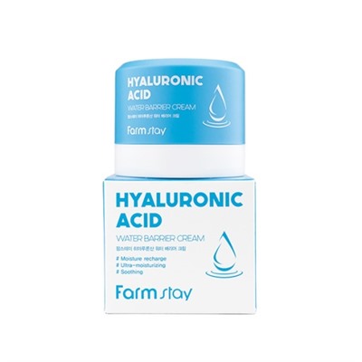 FarmStay Hyaluronic Acid Water Barrier Cream Увлажняющий защитный крем с гиалуроновой кислотой