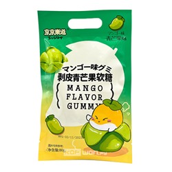 Конфеты желейные со вкусом зеленого манго Mango Flavor Gummy GuandongLefen, Китай, 80 г Акция