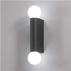 Настенный светильник со стеклянным плафонами Lily IP54