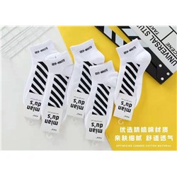 Носки короткие Mian du`s Off-white 10 шт. в уп