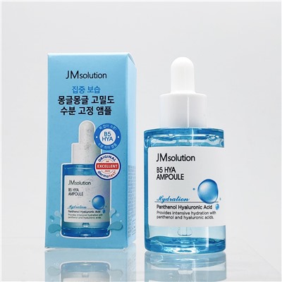 JMsolution Увлажняющая сыворотка для лица / B5 Hya Moisturizing Ampoule, 30 мл