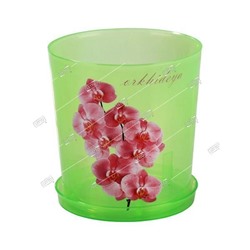 Горшок пластиковый с поддоном для орхидеи зелено-прозр 13,5*13,5*15 см 1,8л Альтернатива