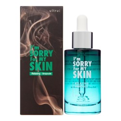 I'm Sorry for My Skin Relaxing Ampoule Успокаивающая сыворотка для лица с экстрактом центеллы азиатской 30мл